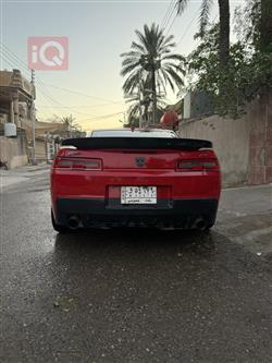 شێڤرۆلێت کەمارۆ
